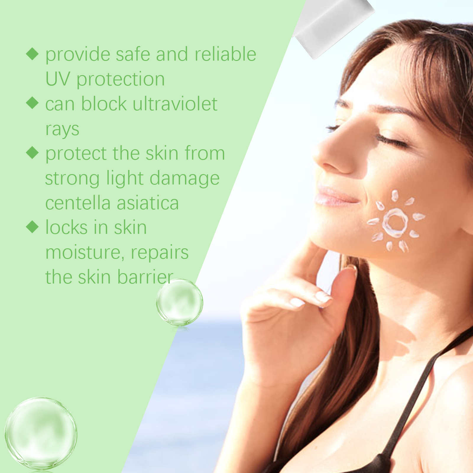 Centella Asiatica Sunscreen St - огляд і ціна Skincare Centella