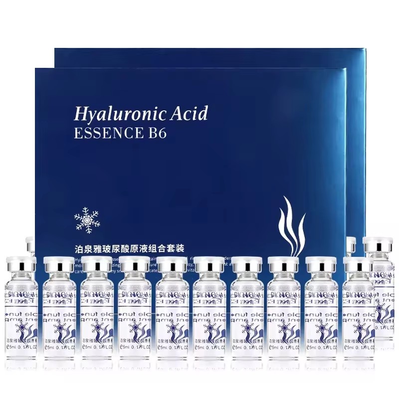 20pcs BIOAQUA Hyaluronic Acid  - огляд і ціна Skincare Garnier