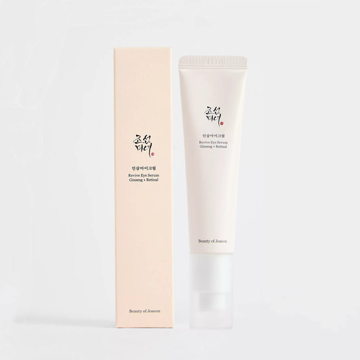 Beauty of Joseon SPF50+ Light  - огляд і ціна Skincare Centella