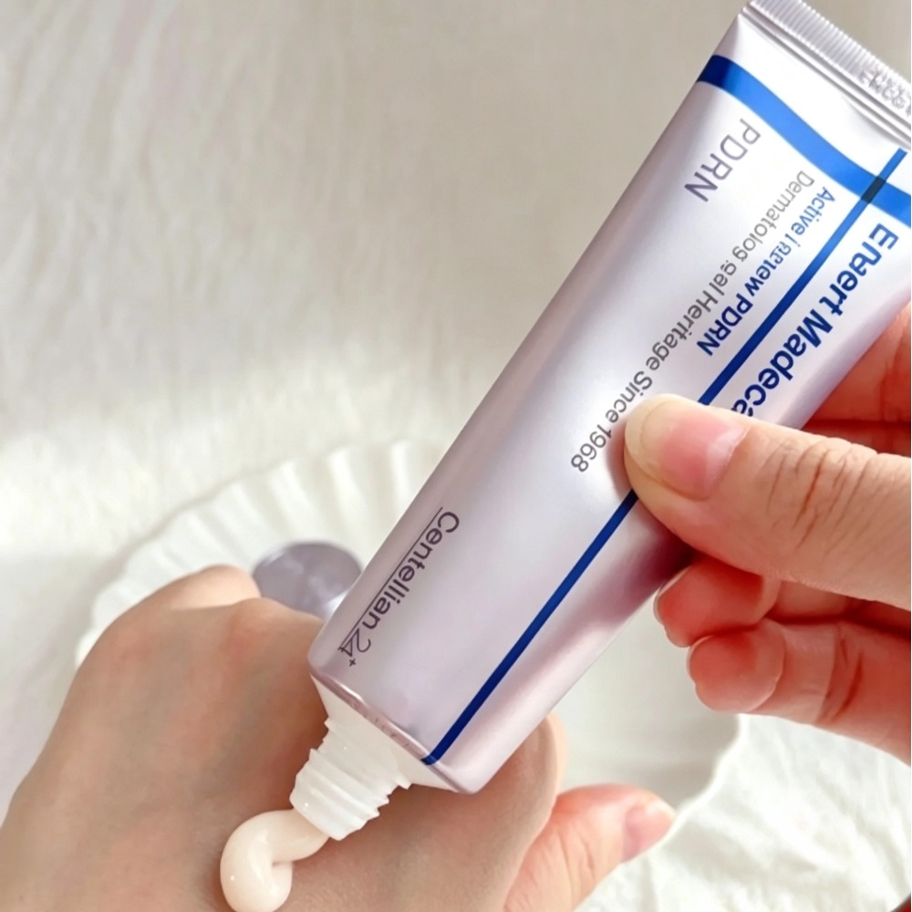 Centellian24 Brand Expert Made - огляд і ціна Skincare Centella