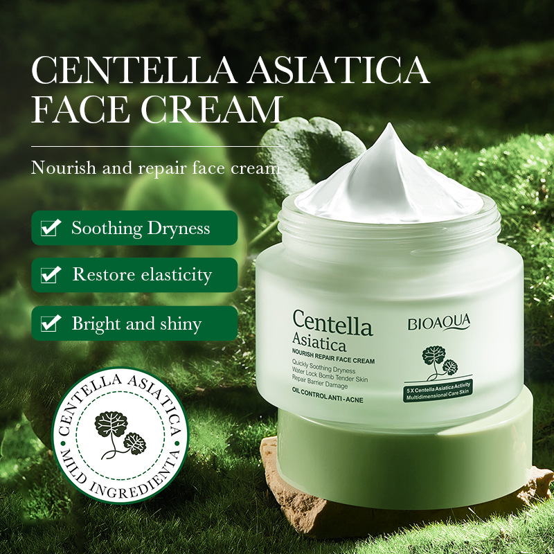 BIOAQUA Centella Asiatica Skin - огляд і ціна Skincare Garnier